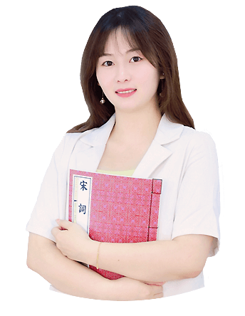 林子翔大师